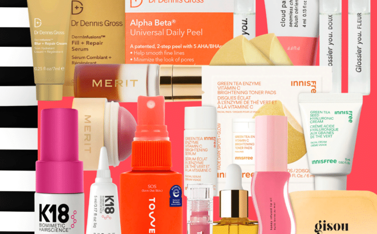 2026 Sephora Birthday Gifts - July 2026 update