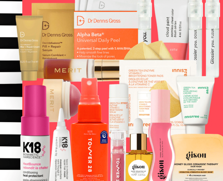 2026 Sephora Birthday Gifts - July 2026 update